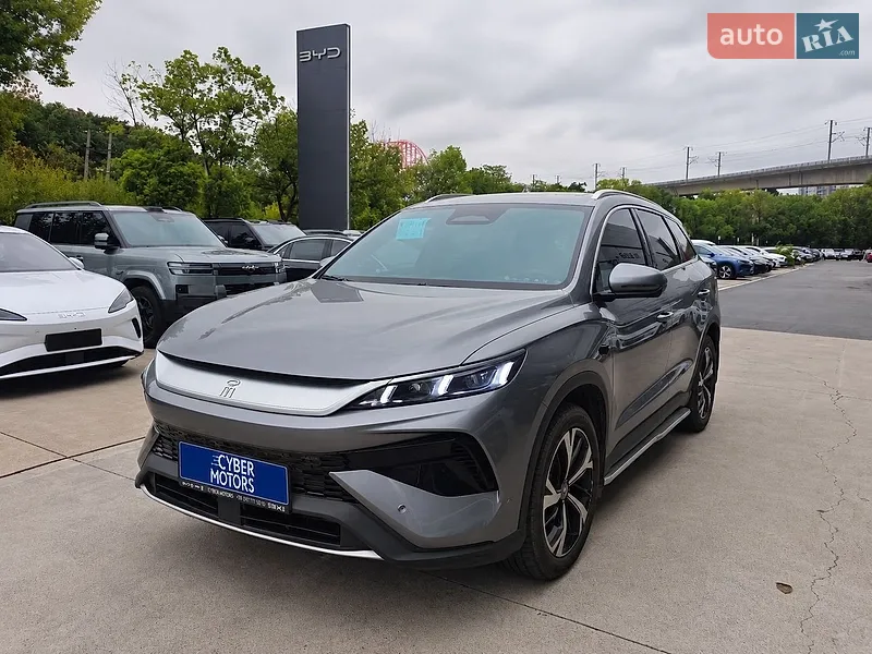 BYD Song Pro