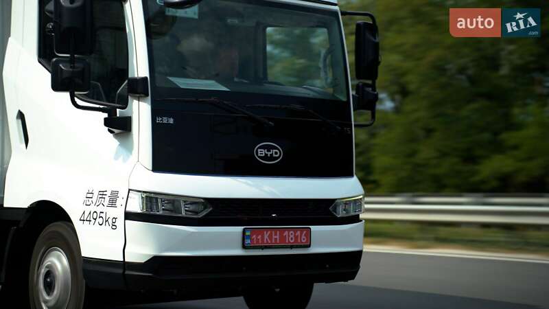 Грузовой фургон BYD T5 2024 в Борисполе