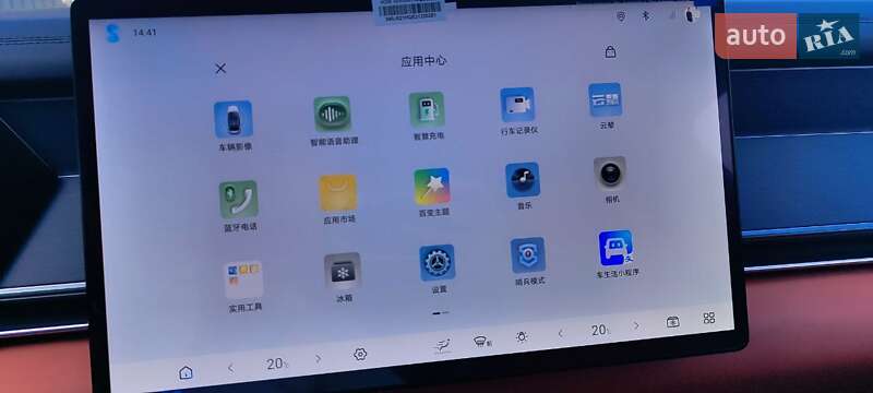 Внедорожник / Кроссовер BYD Tang L 2025 в Киеве