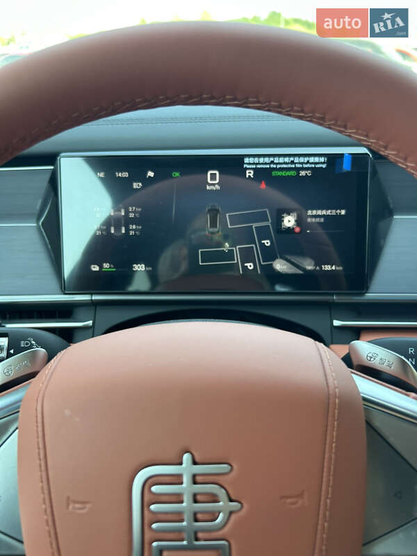 Позашляховик / Кросовер BYD Tang L 2025 в Львові