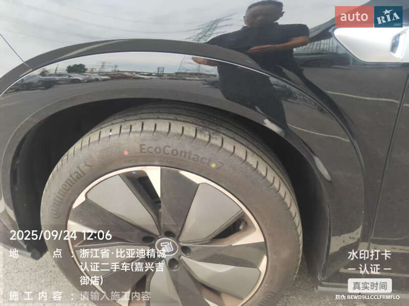 Внедорожник / Кроссовер BYD Tang L 2025 в Киеве