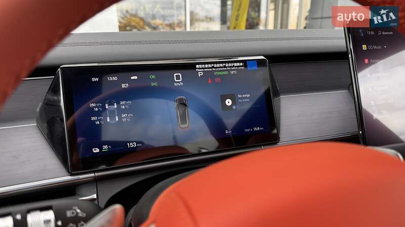 Внедорожник / Кроссовер BYD Tang L 2025 в Харькове фото 27 Внедорожник / Кроссовер BYD Tang L 2025 в Харькове