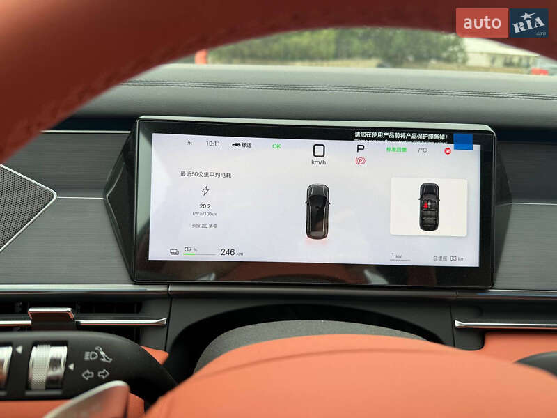 Внедорожник / Кроссовер BYD Tang L 2025 в Одессе