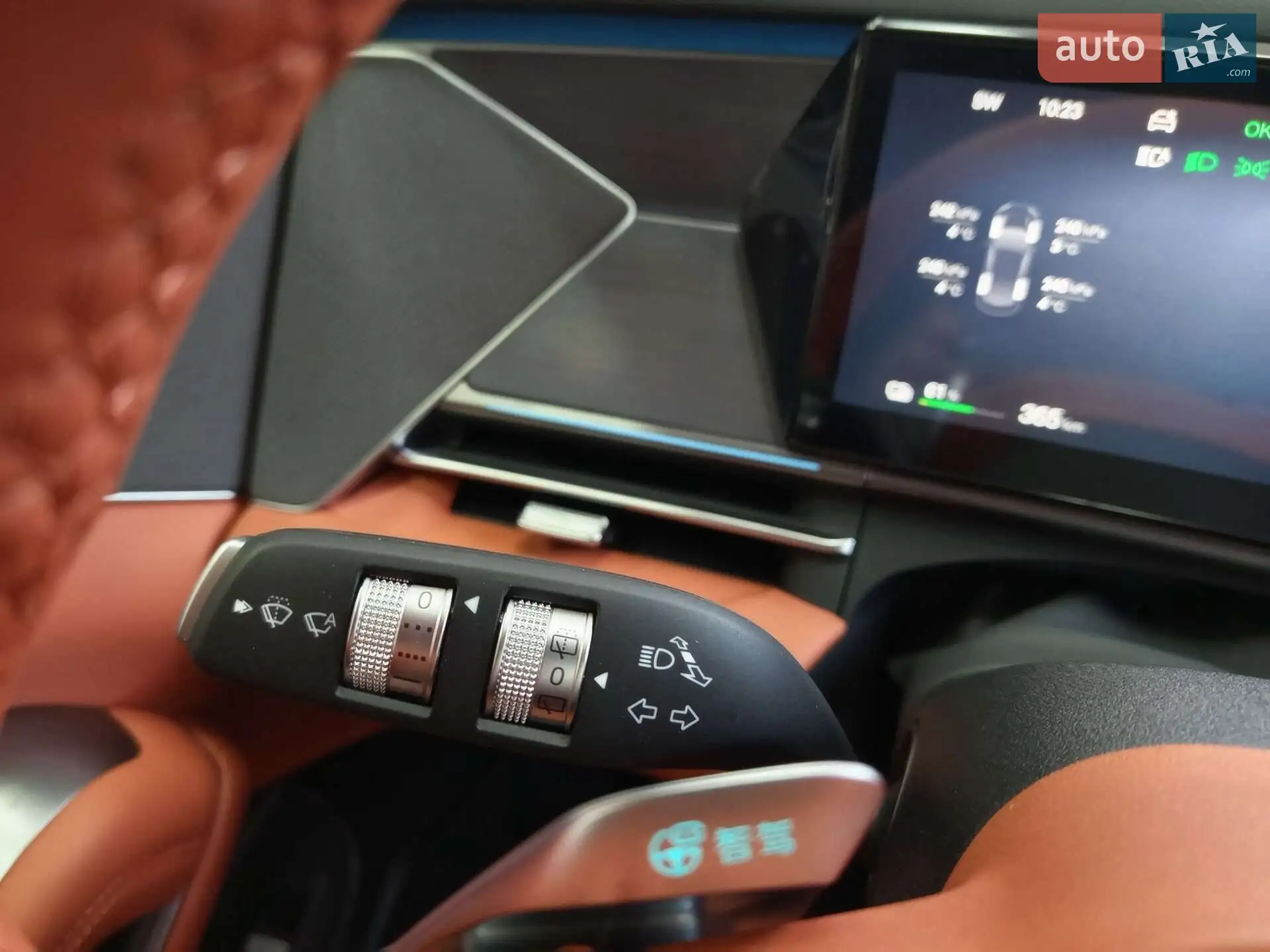 2025 BYD Tang - мініатюра 37