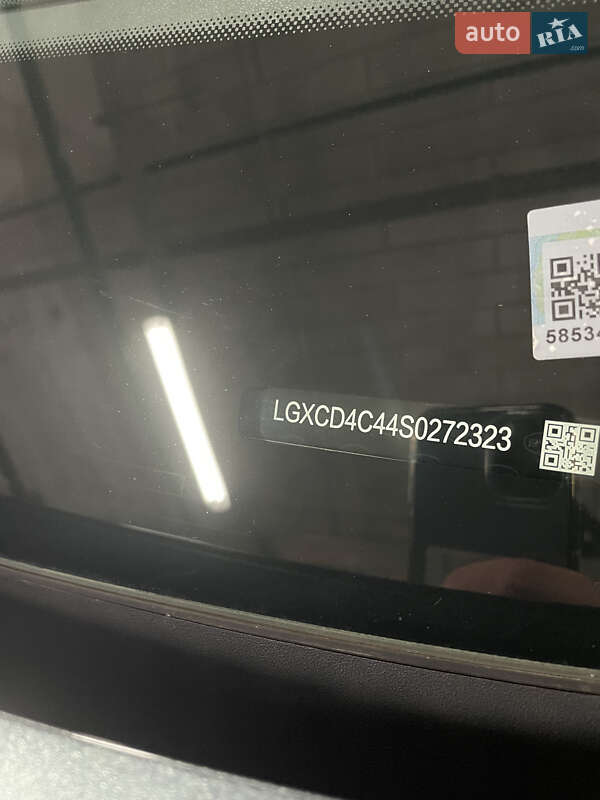 Внедорожник / Кроссовер BYD Tang L 2025 в Киеве