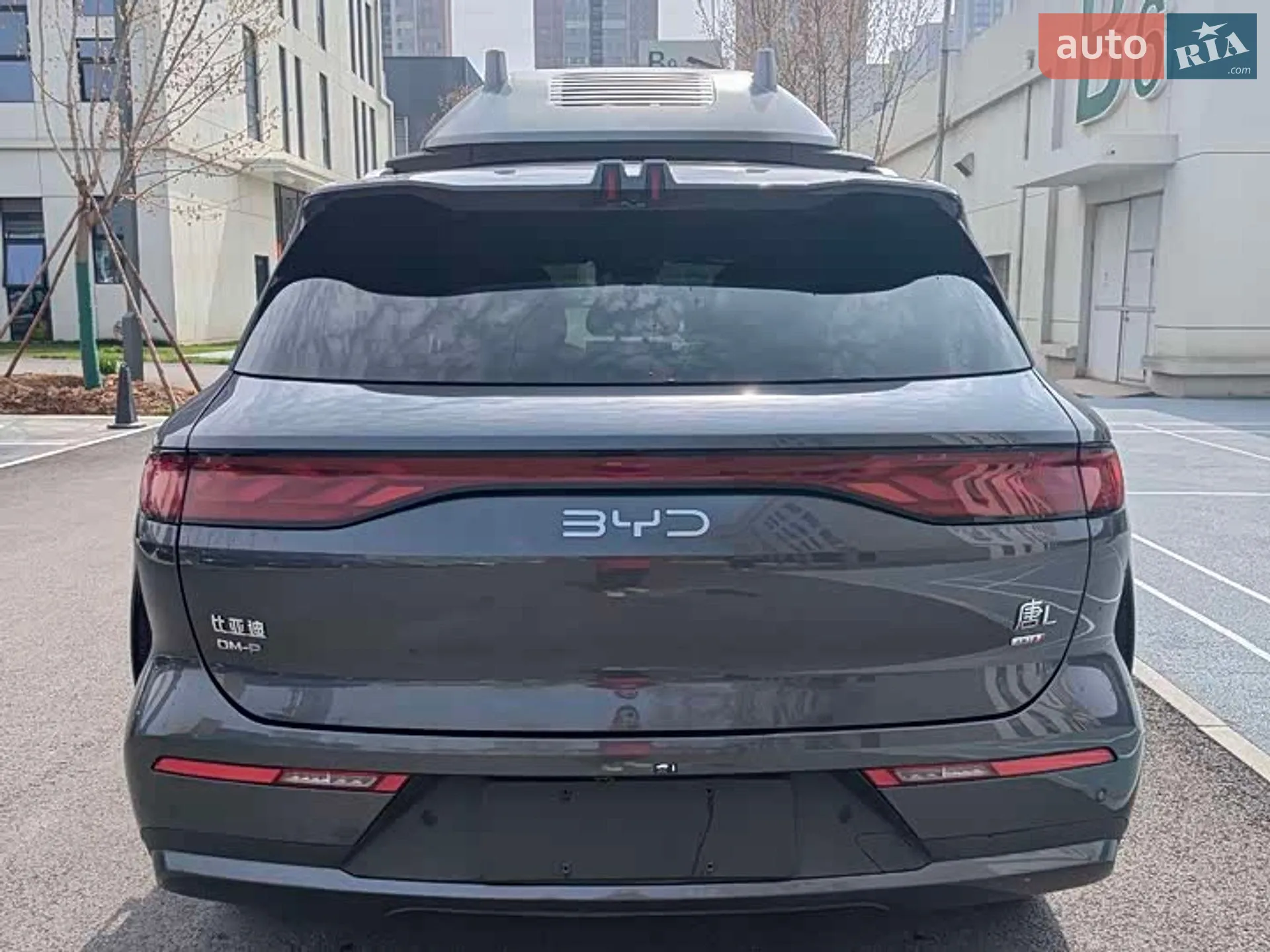 2025 BYD Tang - мініатюра 3