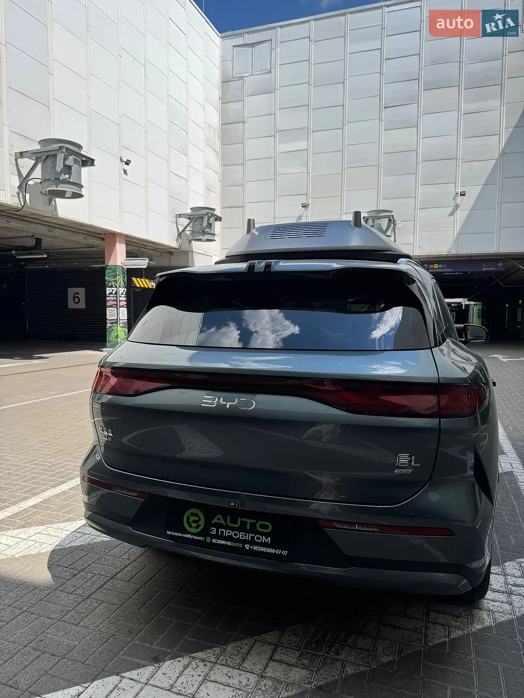 2025 BYD Tang - мініатюра 7