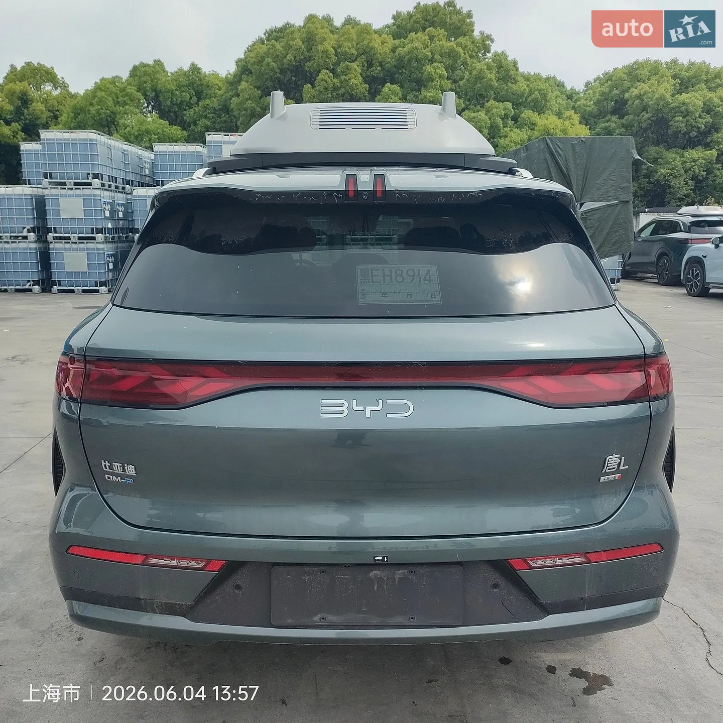 2025 BYD Tang - мініатюра 7
