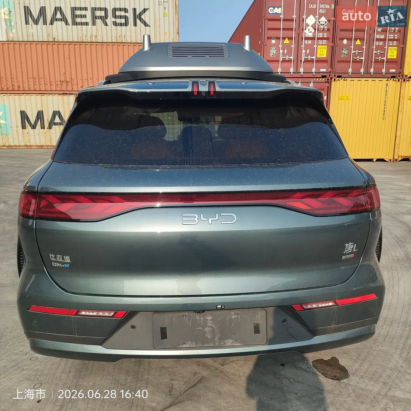 2025 BYD Tang - мініатюра 7