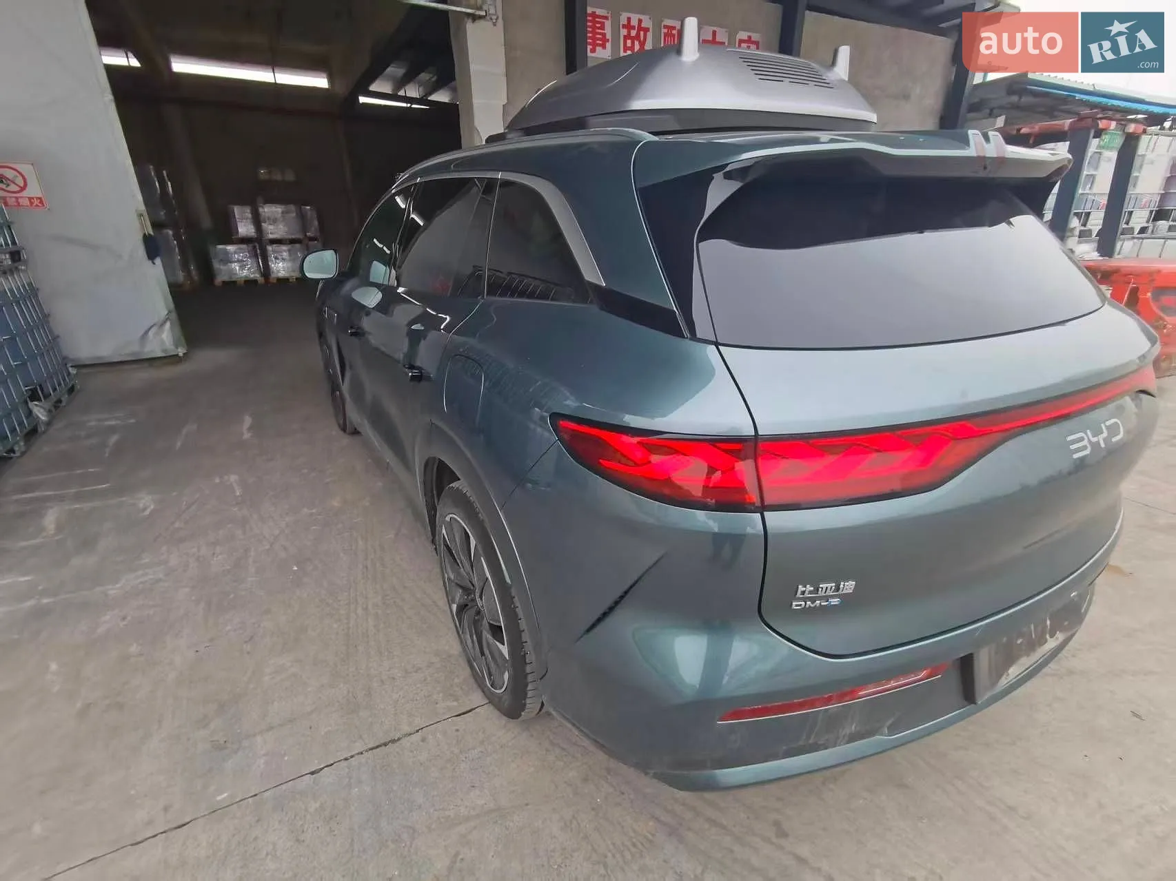 2025 BYD Tang - мініатюра 8