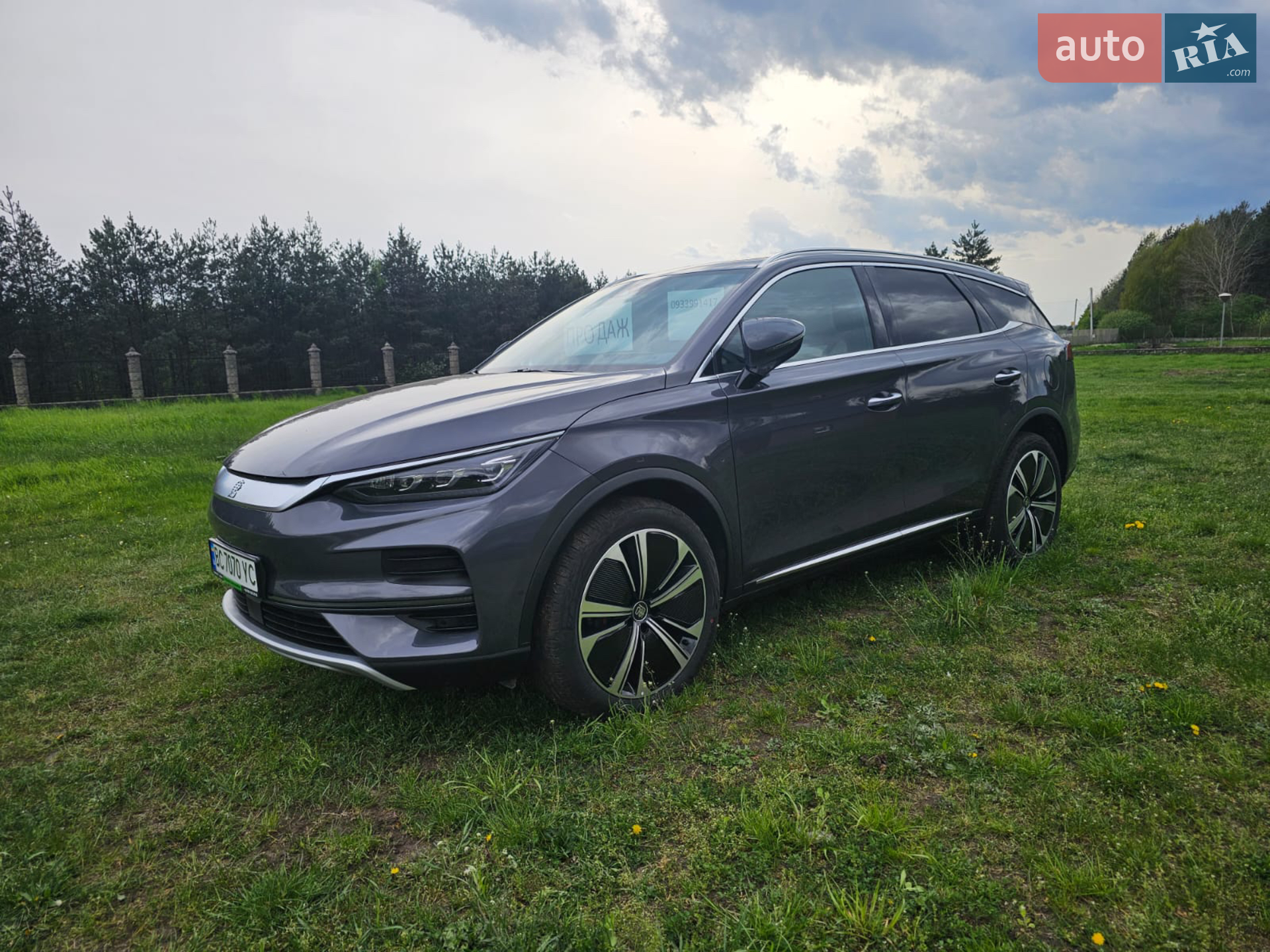2023 BYD Tang - мініатюра 8