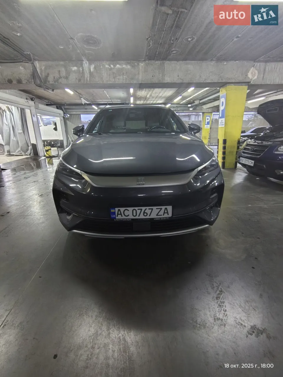 2023 BYD Tang - мініатюра 37