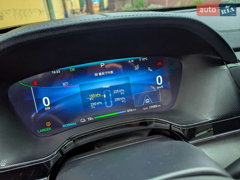 Позашляховик / Кросовер BYD Tang 2023 в Львові