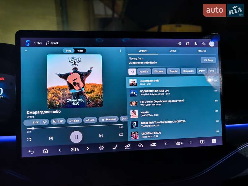 Позашляховик / Кросовер BYD Tang 2023 в Львові