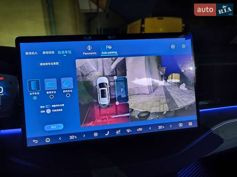 Позашляховик / Кросовер BYD Tang 2023 в Львові