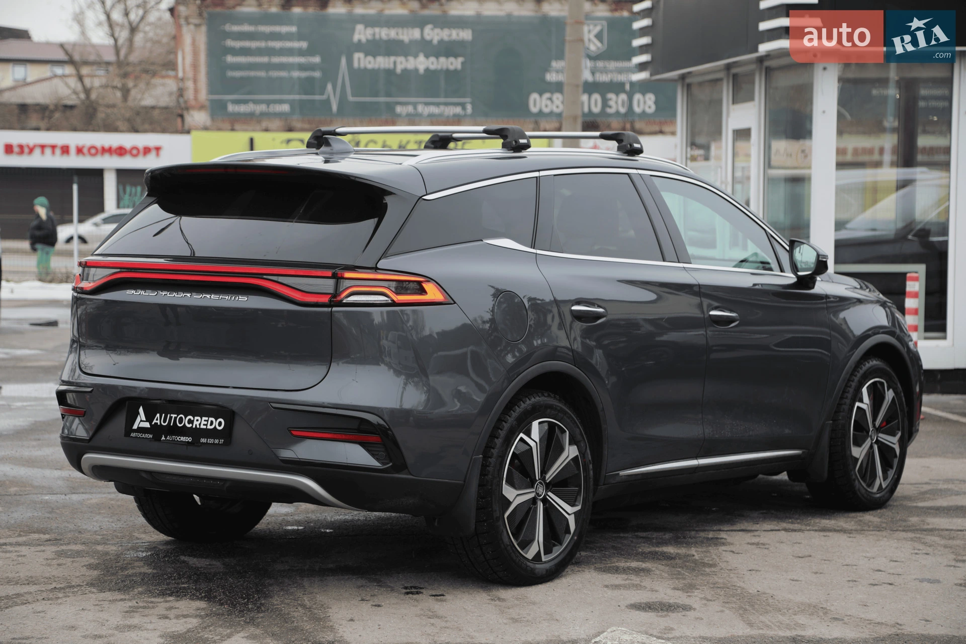 2022 BYD Tang - мініатюра 6