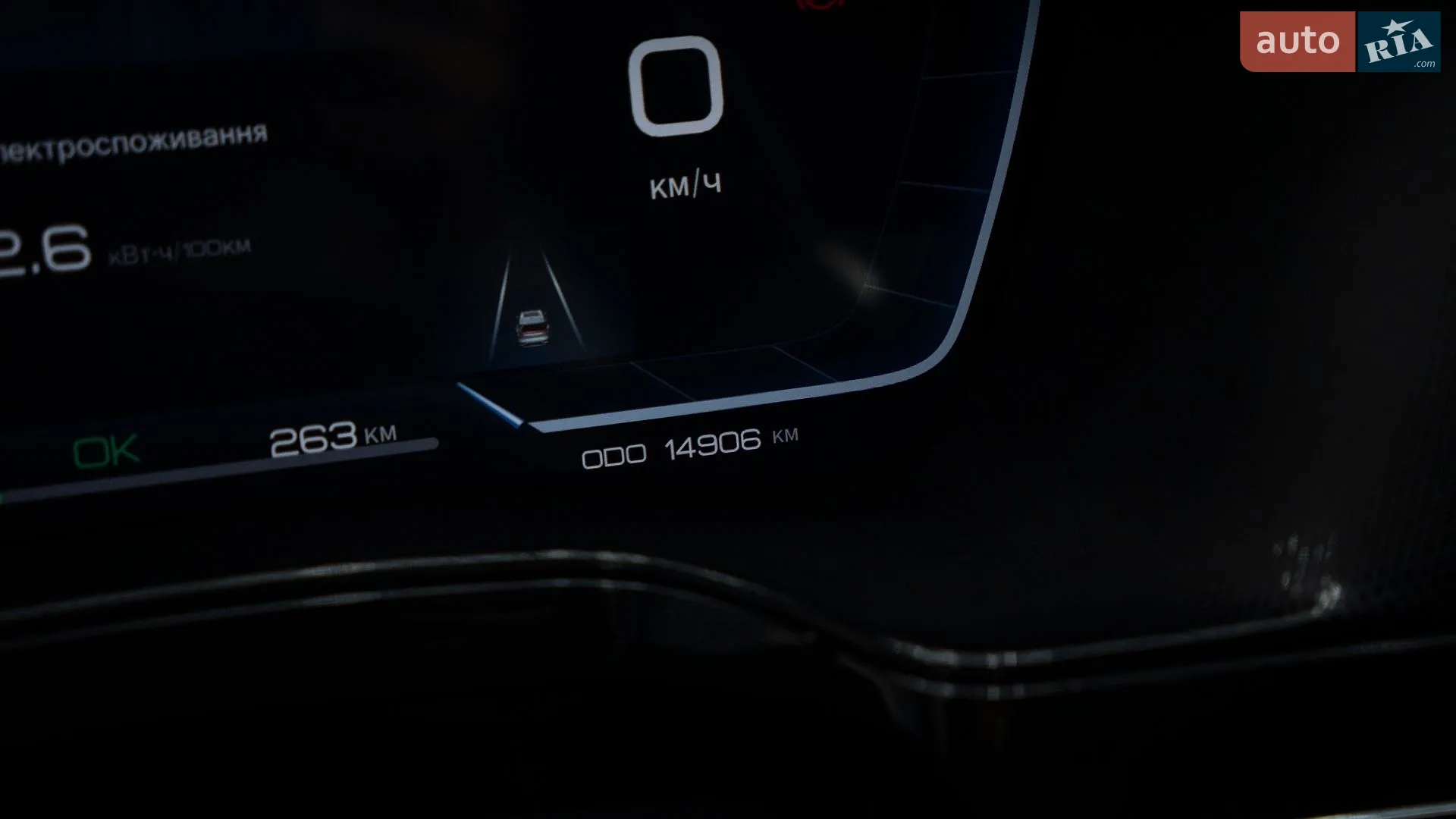 2023 BYD Tang - мініатюра 36