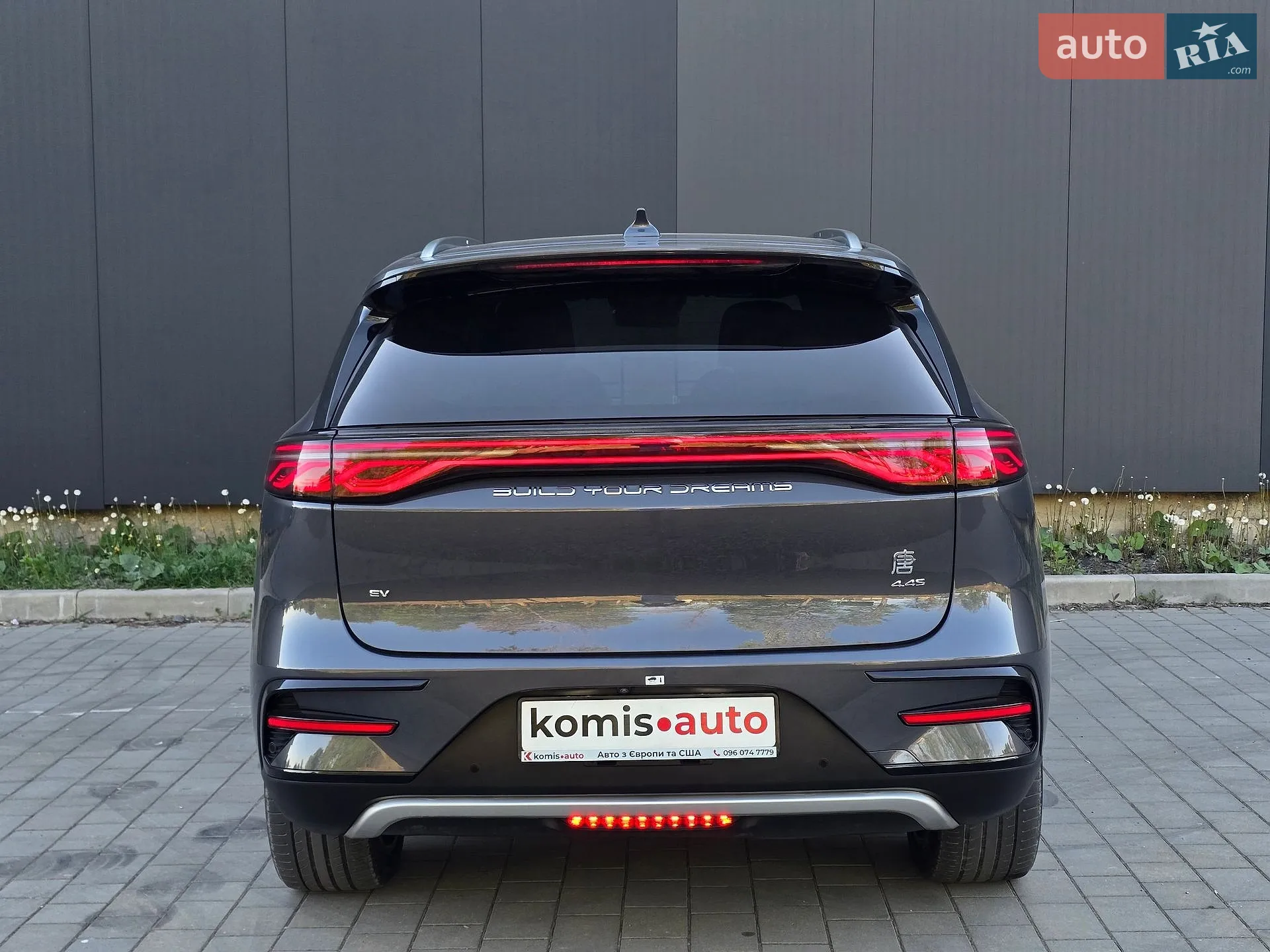 2023 BYD Tang - мініатюра 35