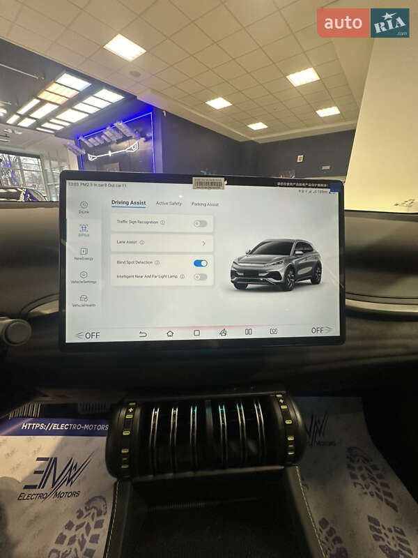 Внедорожник / Кроссовер BYD Yuan Plus 2024 в Кропивницком