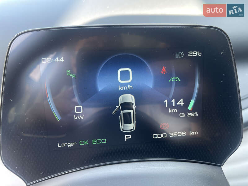 Позашляховик / Кросовер BYD Yuan Plus 2023 в Дніпрі