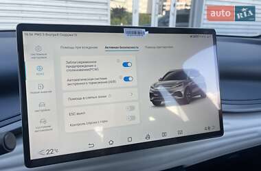 Внедорожник / Кроссовер BYD Yuan Plus 2023 в 
