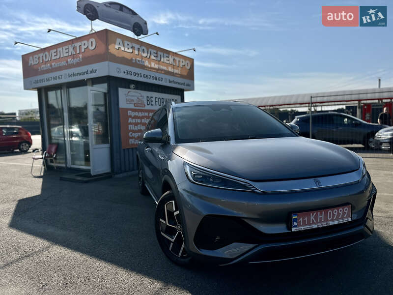 BYD Yuan Plus 2024