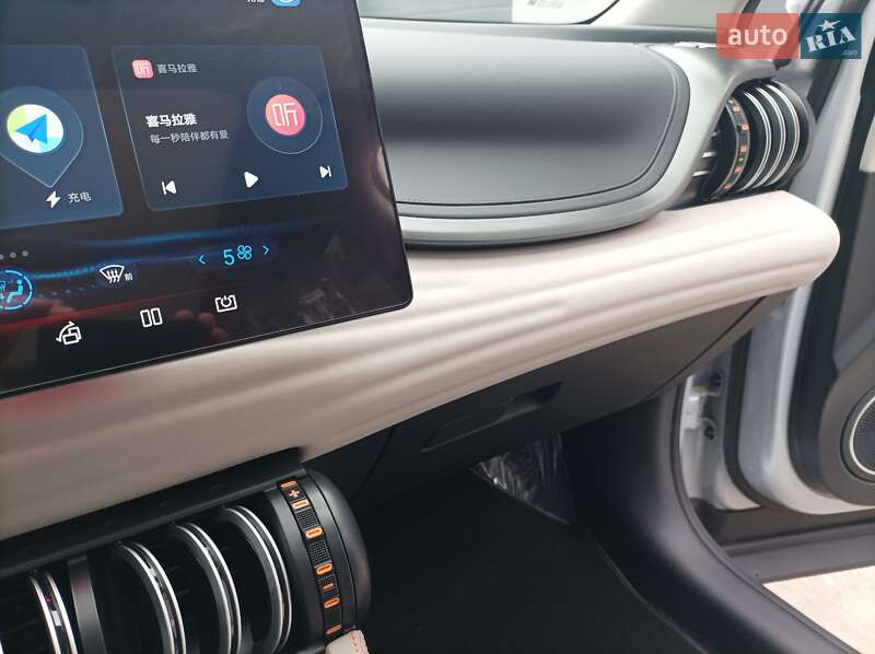 Внедорожник / Кроссовер BYD Yuan Plus 2024 в Хмельницком фото 31 Внедорожник / Кроссовер BYD Yuan Plus 2024 в Хмельницком