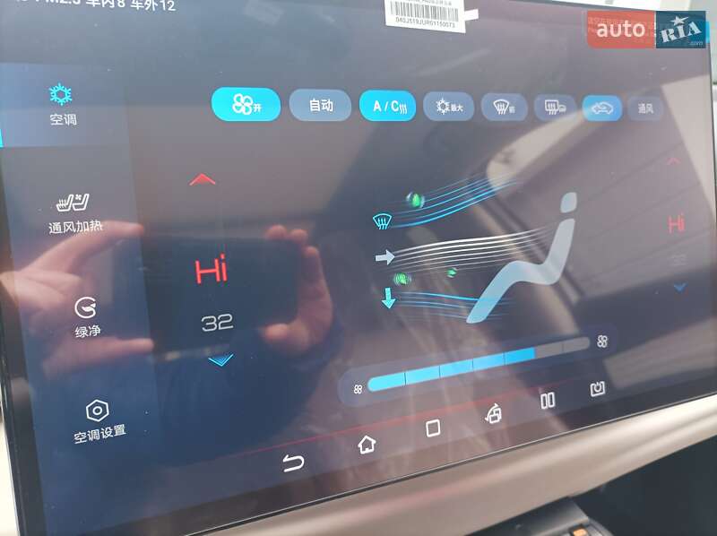 Внедорожник / Кроссовер BYD Yuan Plus 2024 в Хмельницком фото 53 Внедорожник / Кроссовер BYD Yuan Plus 2024 в Хмельницком