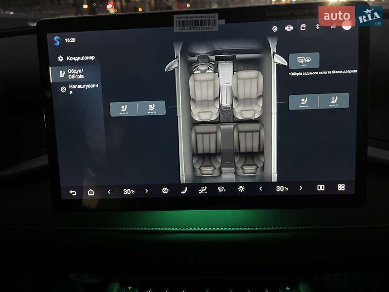 Внедорожник / Кроссовер BYD Yuan Plus 2025 в Киеве фото 4 Внедорожник / Кроссовер BYD Yuan Plus 2025 в Киеве