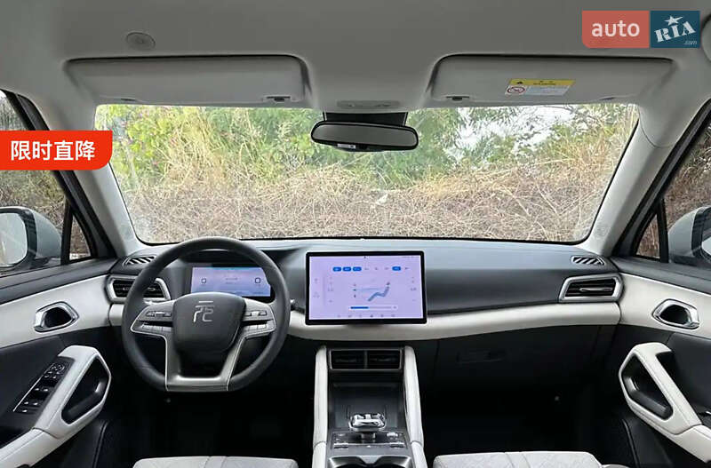 Внедорожник / Кроссовер BYD Yuan Up 2024 в Киеве