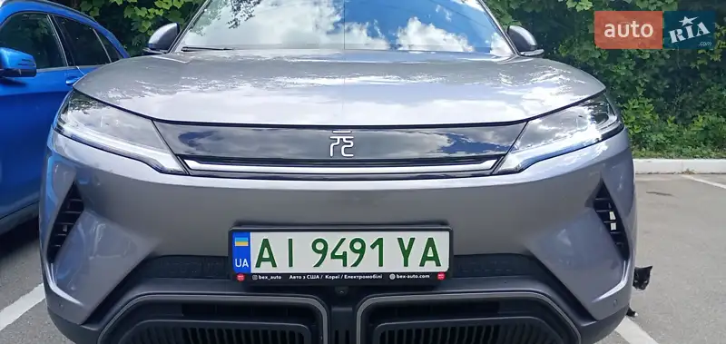 BYD Yuan Up
