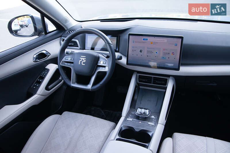 BYD Yuan Up 2024
