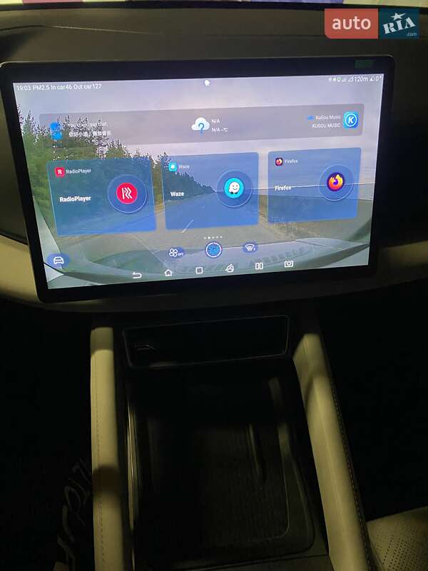 Внедорожник / Кроссовер BYD Yuan Up 2024 в Вышгороде фото 8 Внедорожник / Кроссовер BYD Yuan Up 2024 в Вышгороде