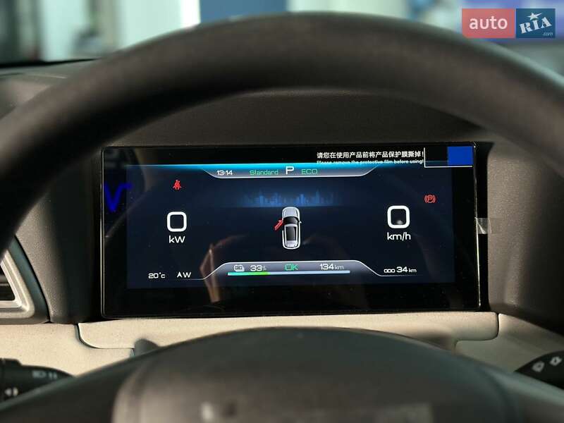 Внедорожник / Кроссовер BYD Yuan Up 2024 в Киеве