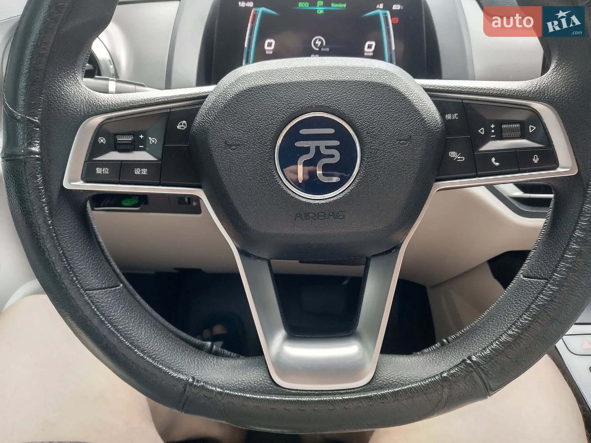 2022 BYD Yuan - мініатюра 30