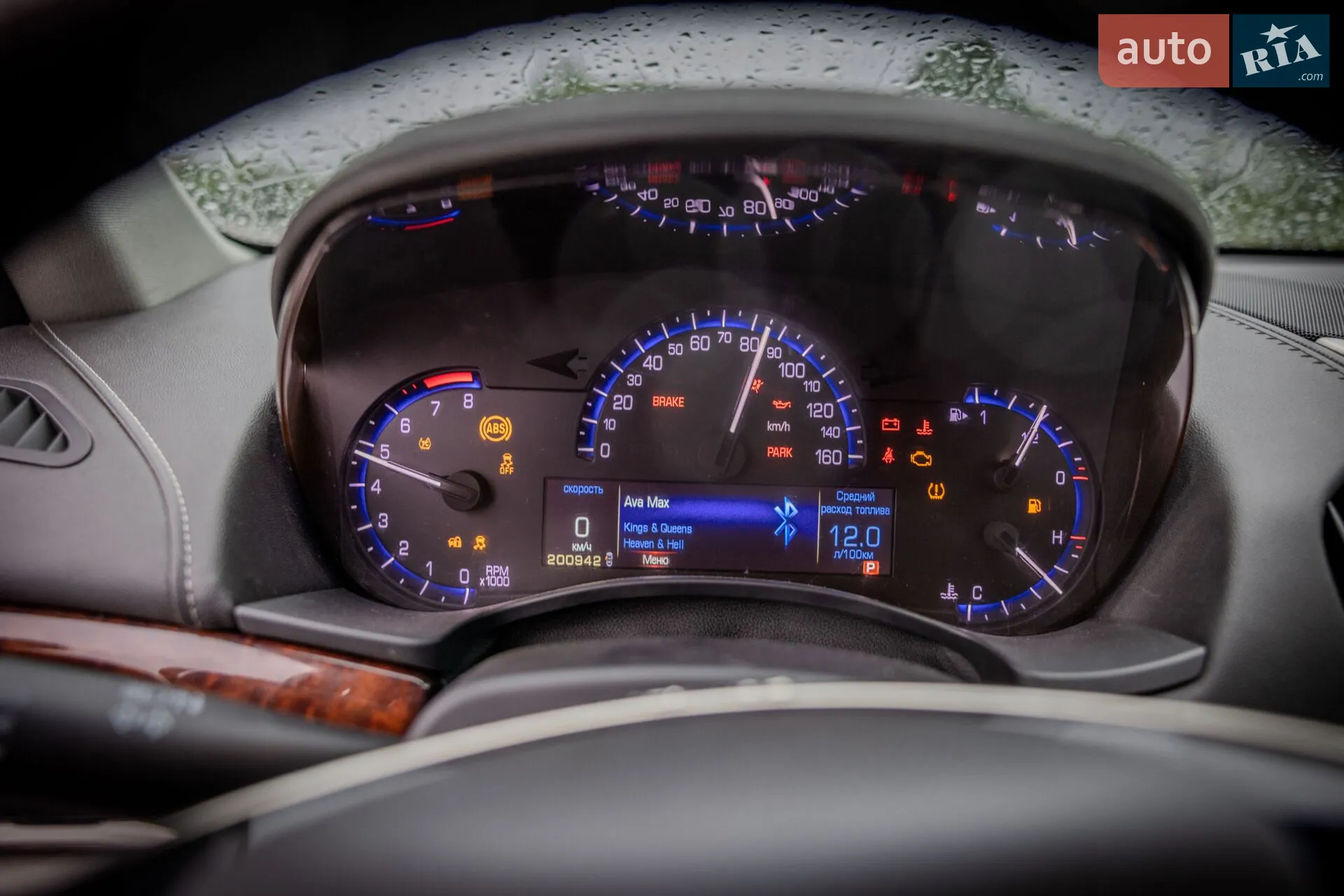 2012 Cadillac ATS - мініатюра 19