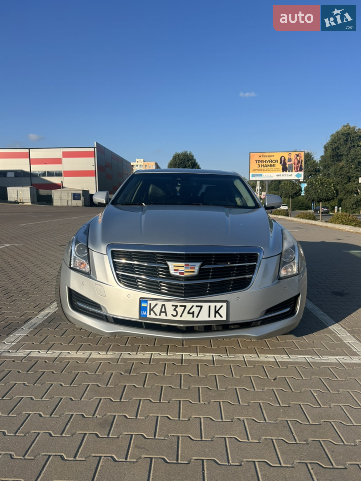 2015 Cadillac ATS - мініатюра 2