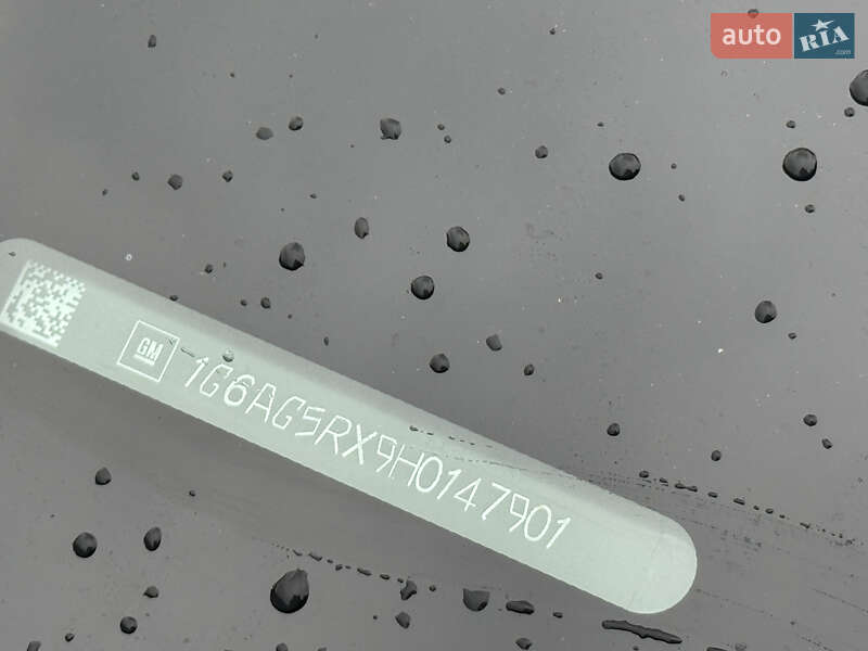 Седан Cadillac ATS 2016 в Києві