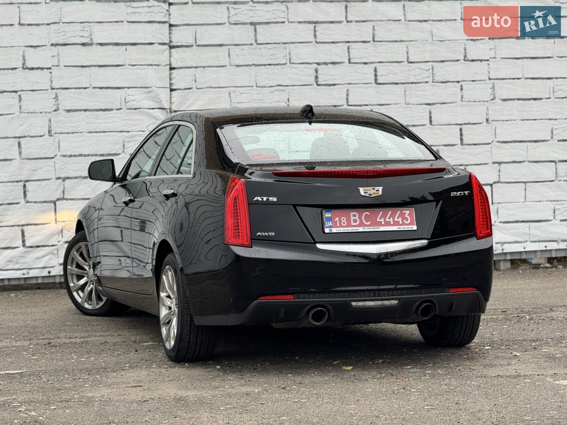 2016 Cadillac ATS - мініатюра 15