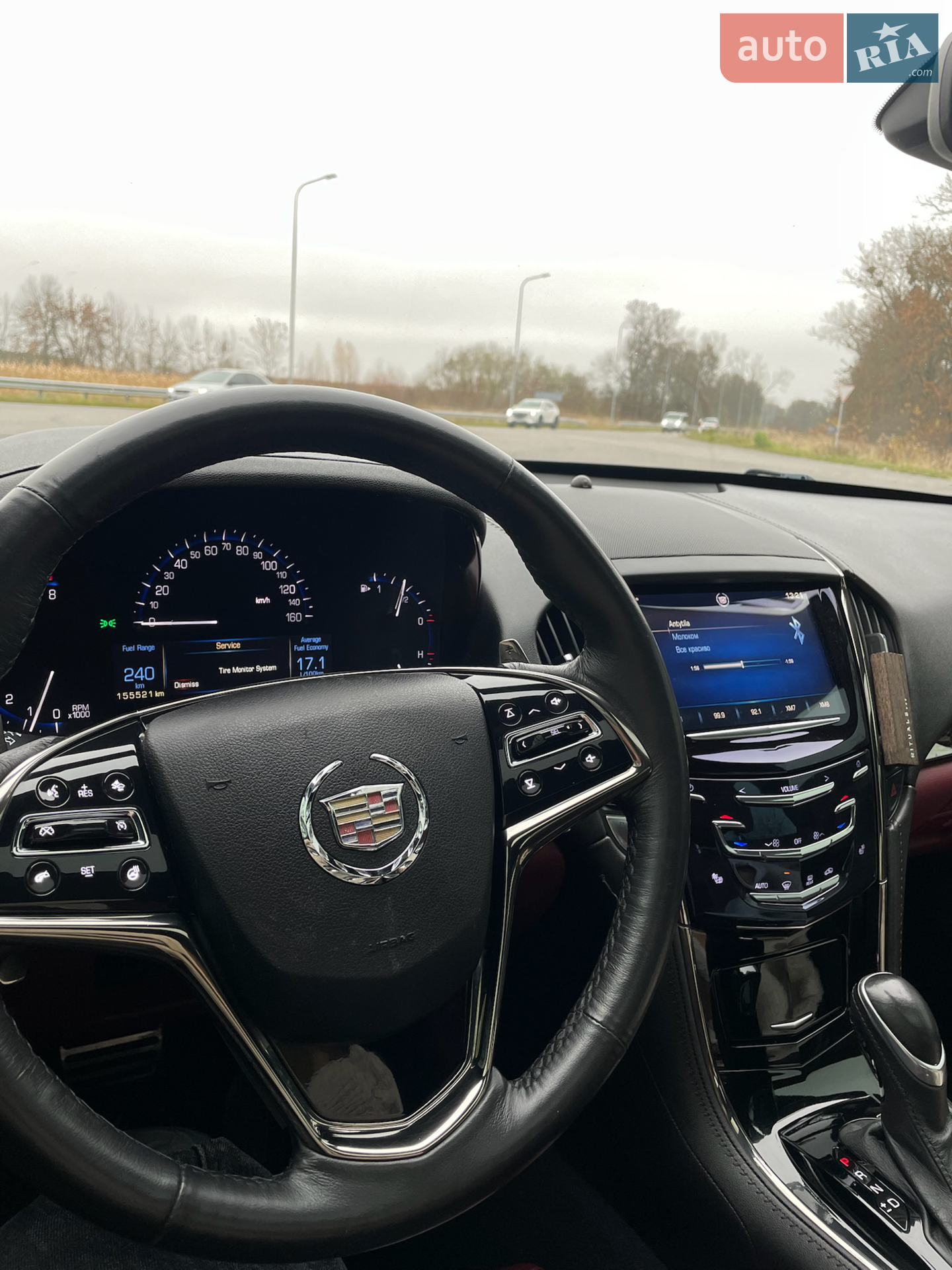 2013 Cadillac ATS - мініатюра 9