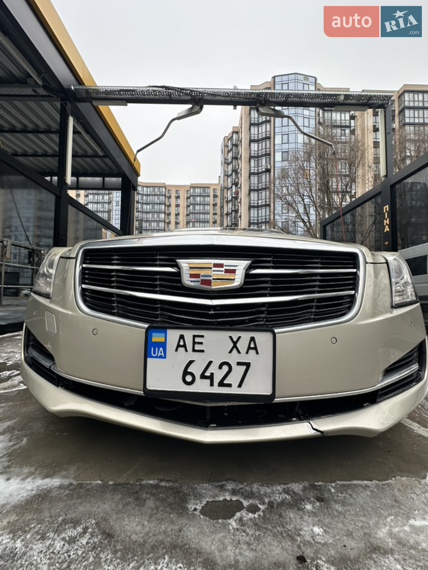 2015 Cadillac ATS - мініатюра 2