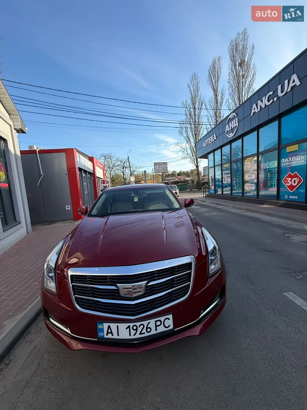 2014 Cadillac ATS - мініатюра 10