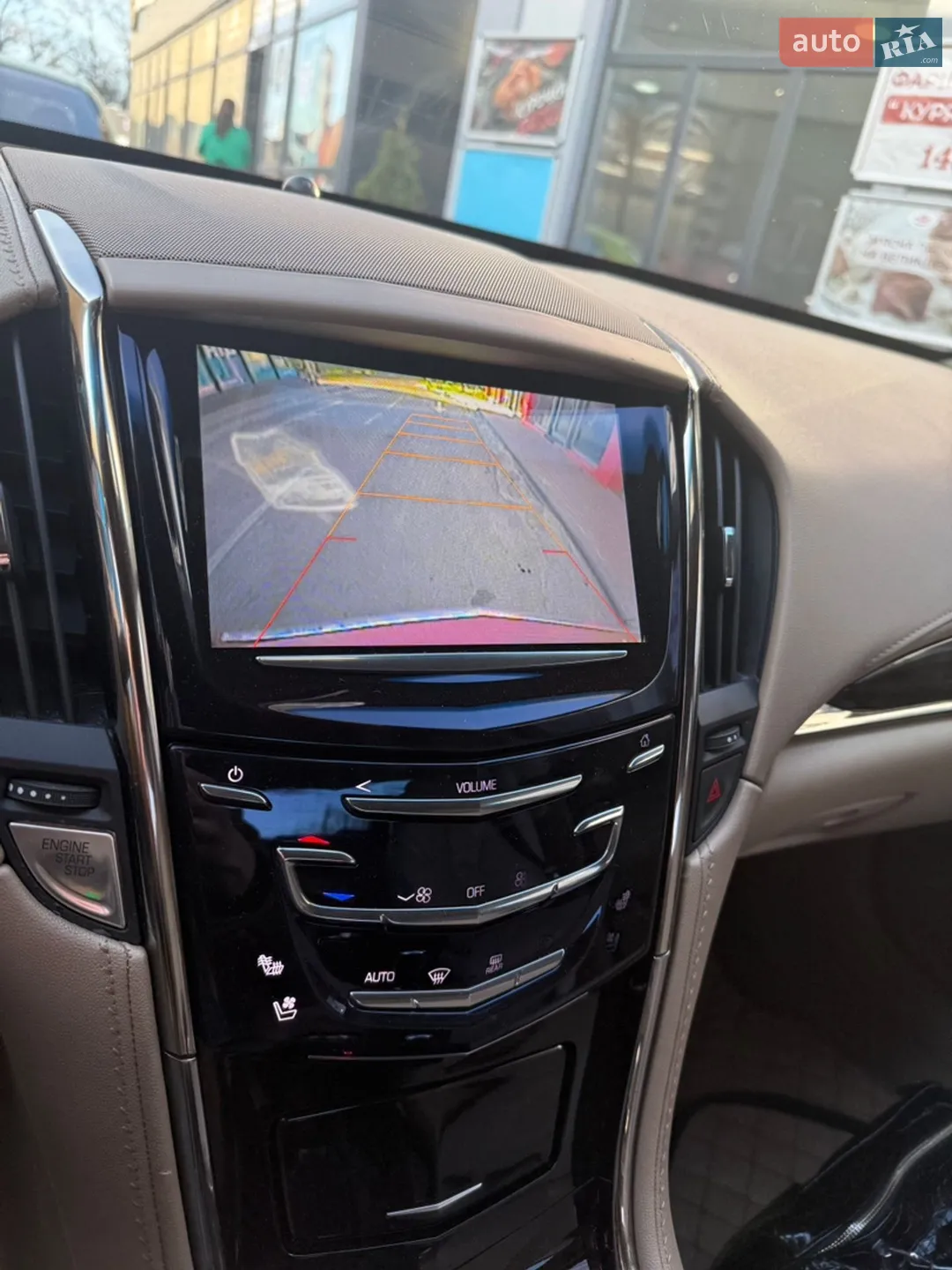 2014 Cadillac ATS - мініатюра 21