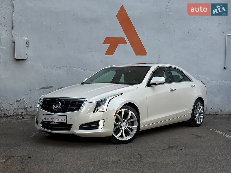 Cadillac ATS 2015 VIN 1G6AH5RX2F0131789 фото оголошення 24 з 52