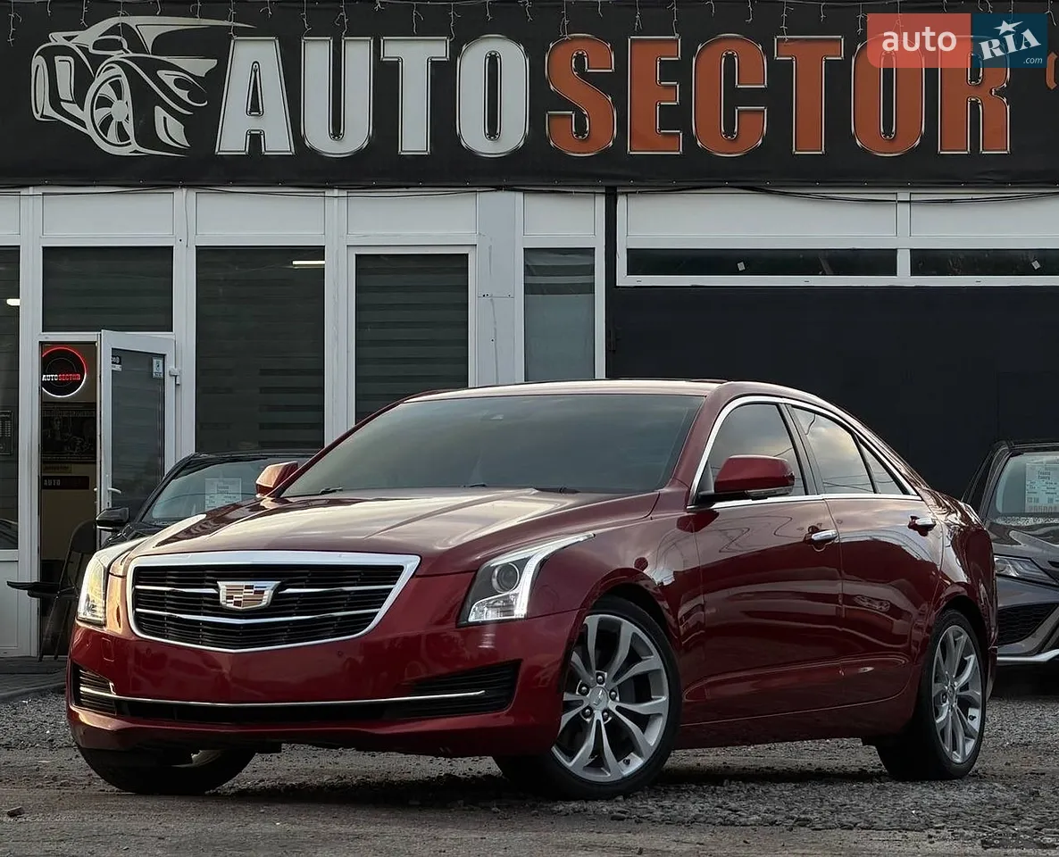 2015 Cadillac ATS - мініатюра 32