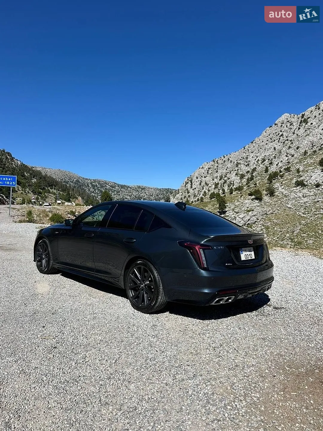 2024 Cadillac CT5-V - мініатюра 8