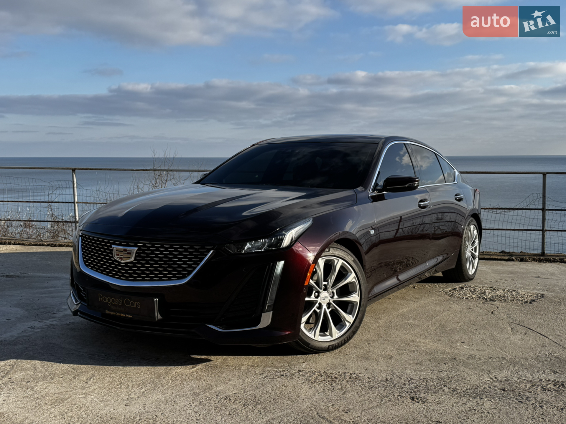 2020 Cadillac CT5 - мініатюра 9