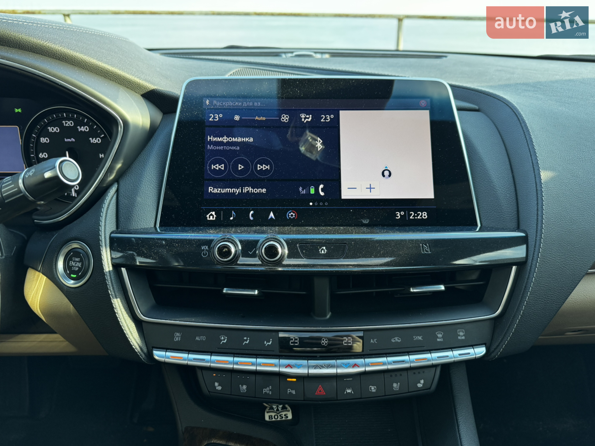 2020 Cadillac CT5 - мініатюра 38
