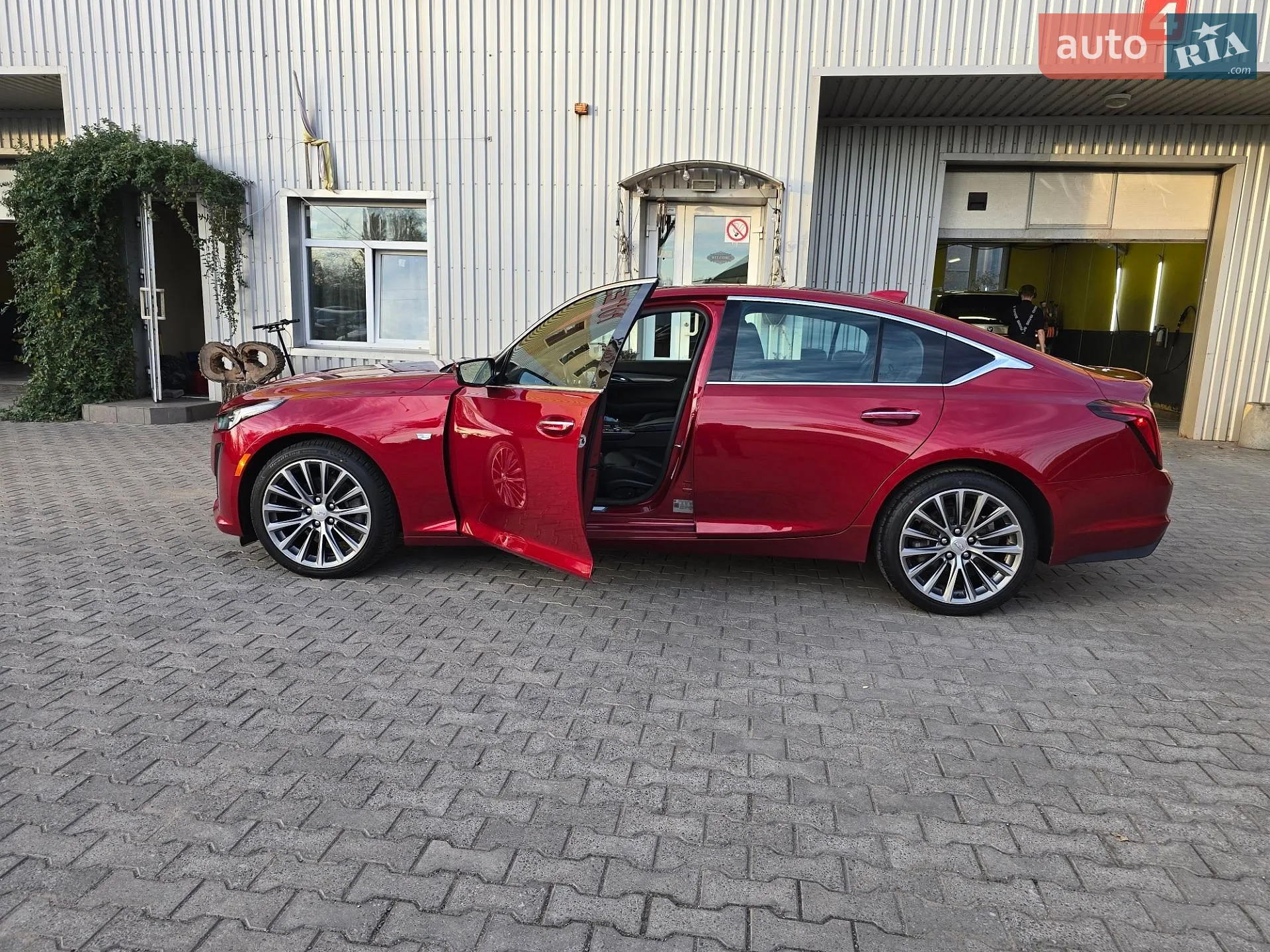 2020 Cadillac CT5 - мініатюра 8