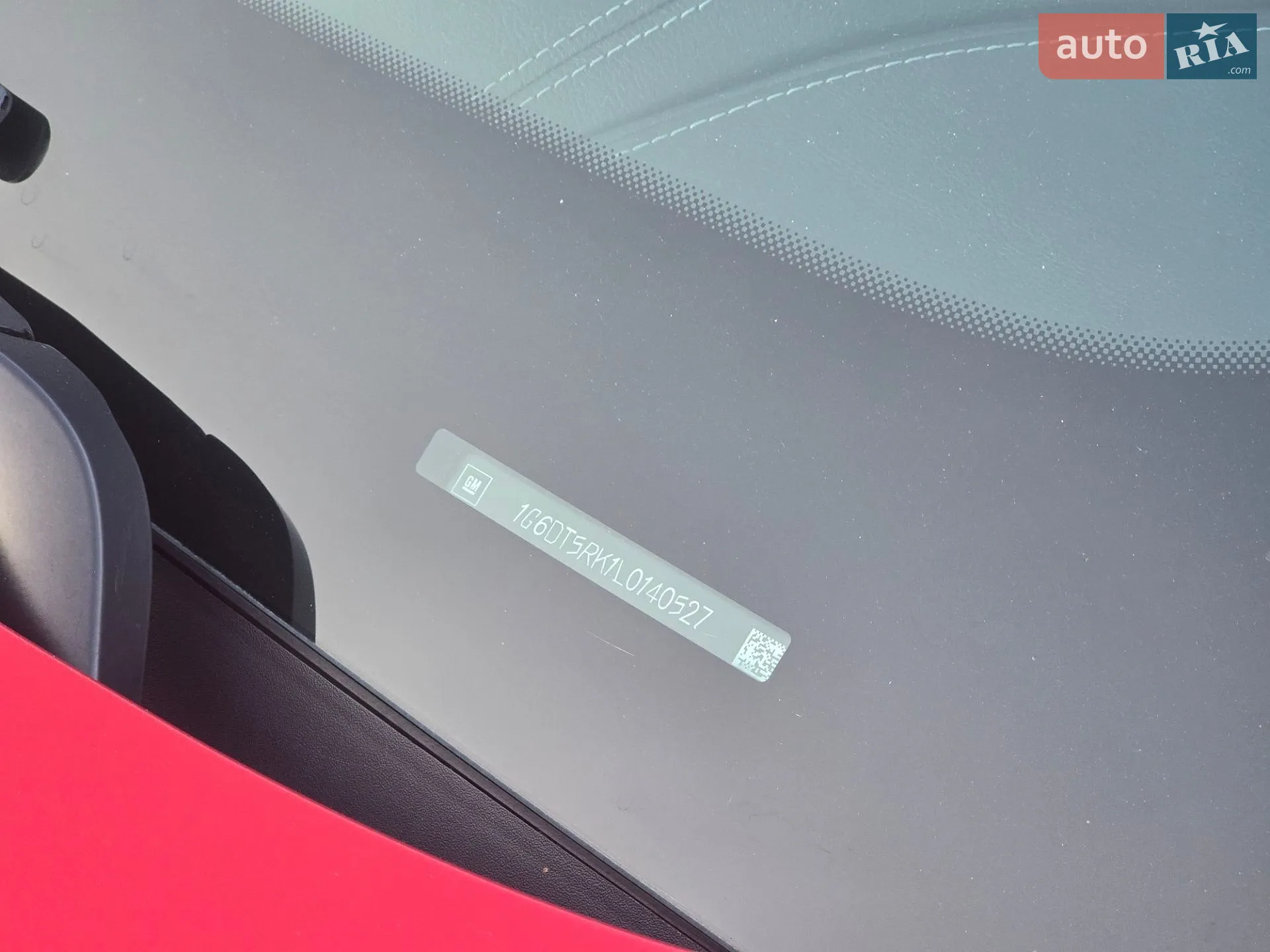 2020 Cadillac CT5 - мініатюра 56